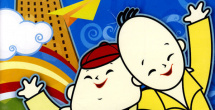 成年人免费视频观看